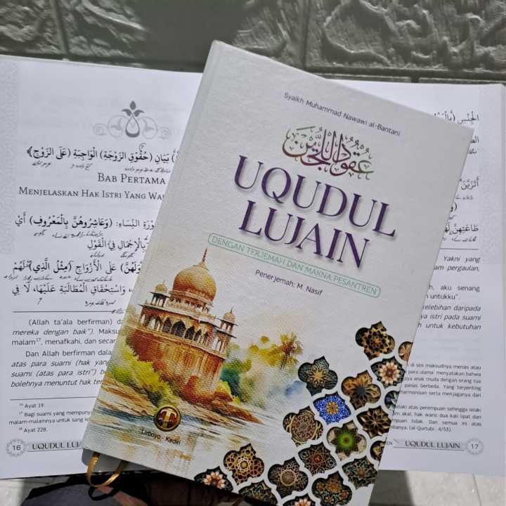 Uqudul Lijain